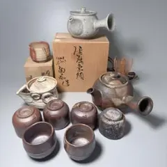 2026年最新】日幡光顕の人気アイテム - メルカリ