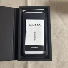 NIMASO iPhone12保護フィルム 未使用一枚