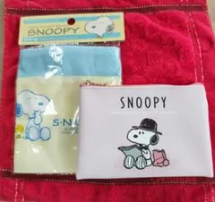 ♥癒される可愛さ　スヌーピー ポーチ & ランチョンバッグ