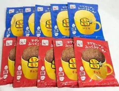 永谷園 モコモコふっくらケーキ チョコ＆バニラ 計10袋セット - メルカリ