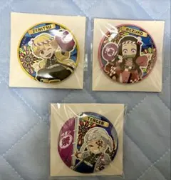 公*o様 イオン　鬼滅の刃　缶バッジ　３点セット