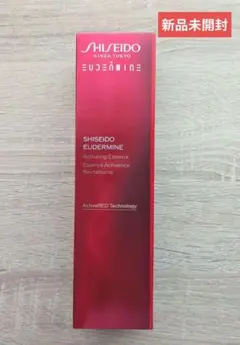 SHISEIDO オイデルミン エッセンスローション 145ml