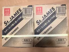 DUNLOP St.JAMES PREMIUM テニスボール 15缶セット×2箱 - メルカリ