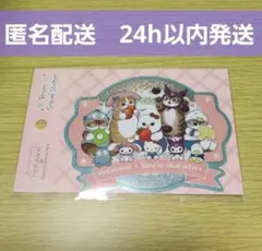 【新品未開封】モフサンド×サンリオキャラクターズ　プリズムトラベルステッカーB
