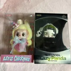 ラブブ Let's Checkmate スカルパンダLazy Panda