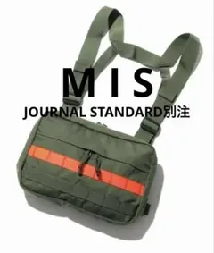 MIS CHEST RIG エムアイエス チェストリグ　GOOUTミリタリー古着
