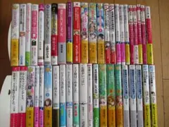 【46冊まとめ売り】異世界・ラノベ・コミック詰め合わせセット（バラ売り不可）