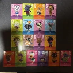 く*け様 あつ森 amiiboカード