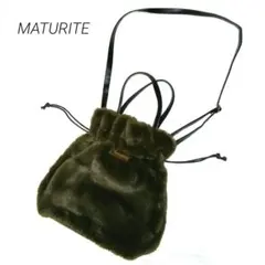 MATURITE マチュリテ カーキ ファー 2WAYバッグ ショルダー 巾着