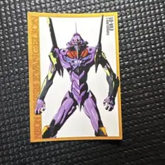 カードダスマスターズ エヴァンゲリオン 第弐集 未開封パック - メルカリ