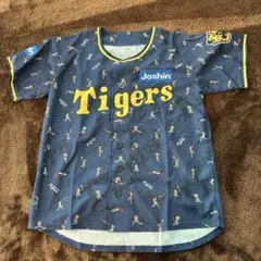 Hanshin Tigers 応援ユニフォーム 150サイズ＆バッグ※中古※ - メルカリ