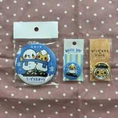 ジンギスカンのジンくん缶バッチ　3点セット