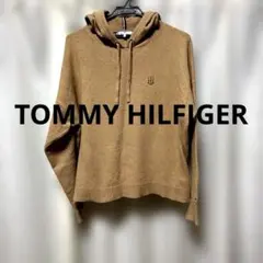 TOMMY HILFIGER ベージュ フード付きニット S