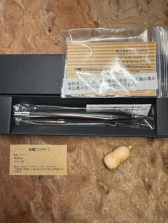 Item thumbnail for item be5347a7-8619-49de-9f03-d1a5bf38c39f