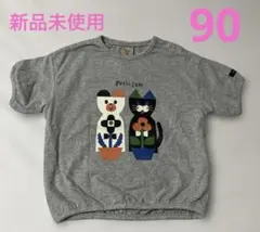 【限定!!夏物セール★☆】新品未使用！グレー Tシャツ 90 猫イラスト