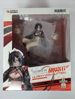 エヴァ RAHNEO 改2号機γ 山下しゅんや 綾波レイ フィギュア セット