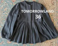 TOMORROWLAND　試着のみ　ジャケット　ネイビー　フォーマルのサムネイル
