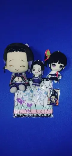 鬼滅の刃 　ぬいぐるみ3体セット