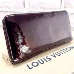 Item thumbnail for item fea344db-b823-48e4-99b4-e7f90fbd334a