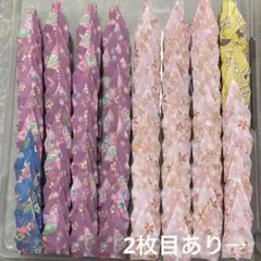 Voi Vaio様 リクエスト 2点 まとめ商品