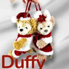 Duffy ダッフィー シェリーメイのサンタ衣装 ポーチセット　クリスマス