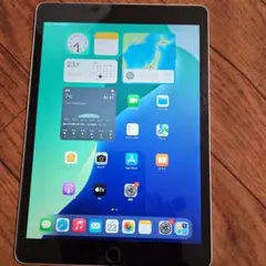 Item thumbnail for item d082b22f-4145-4de2-bc98-c6e079788660