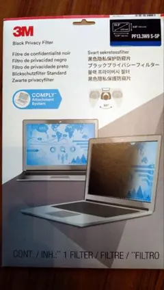 【箱無し　開封済】未使用 3M 覗き見防止プライバシーフィルター13.3インチのサムネイル