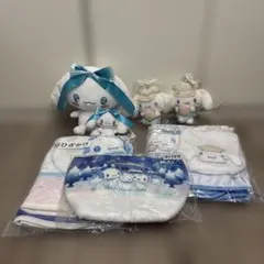 シナモロール　サンリオ　当たりくじ