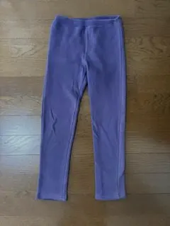 120 裏起毛 シャギー ストレッチパンツ パープルグレー