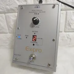 2025年最新】ex-pro pwの人気アイテム - メルカリ