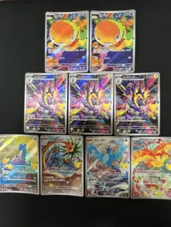 포켓몬 カード 30th AR 묶음 판매 ⑨枚ファイヤー フリーザー ラプラス他
