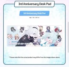【韓国現地限定】プレイマット ヌオー ウパー 韓国現地限定】プレイマット ヌオー ウパー - メルカリ