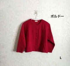 Item thumbnail for item 09ad0fdb-ceab-46e5-ae58-9f18e7c884eb