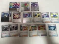 ブラックボルト、ホワイトフレア 汎用カードセット