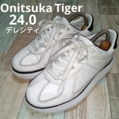 オニツカタイガー　24.0　デレシティ　ホワイト　レザー　厚底　スニーカー
