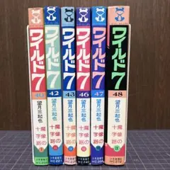 士郎正宗 アップルシード 全4巻＋DATA BOOKセット - メルカリ