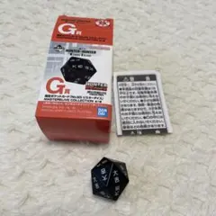 一番くじ　HUNTER×HUNTER　リスキーダイス