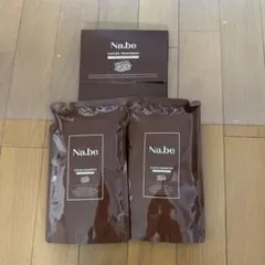 Na.be モカブラウン　カラーシャンプー・トリートメントセット Na.be ナイブ ヘアカラーシャンプー モカブラウン 270ml by Na.be