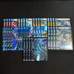 デュエマ デッキパーツ デュエキング 水文明 ミズガミ 9種各4枚