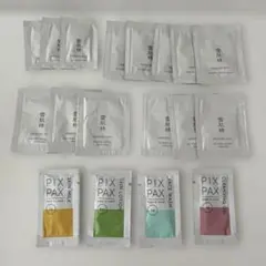 雪肌精 みやび MYV / PIX PAX サンプルセットのサムネイル