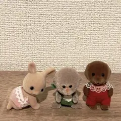 シルバニアファミリー 赤ちゃん三体セット
