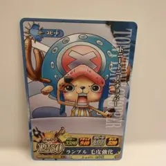 ミラクルバトルカードダス フランキー(体はチョッパー) - メルカリ