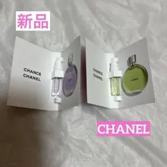 新品☆CHANEL☆チャンスオー　香水　サンプル　セット