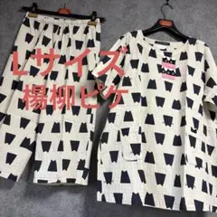 新品 マタノアツコ MEMEパッチチュニックカットソー「Lサイズ」 - メルカリ