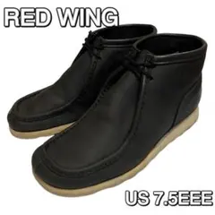REDWING 8891 US7.5ワラビーブーツ アイリッシュセッター 2026年最新】redwing 8891の人気アイテム - メルカリ