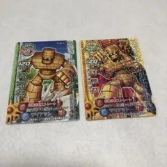 ようピー様 リクエスト 2点 まとめ商品