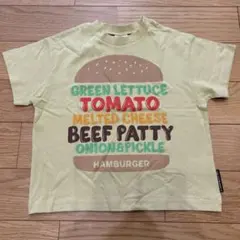 えむ様 リクエスト 2点 まとめ商品