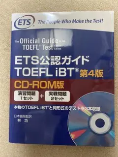 Item thumbnail for item 2c5ebae6-b0ee-41ed-9a21-68a426a54771