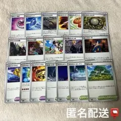 2026年最新】ポケモンカードサポートまとめ売りの人気アイテム - メルカリ