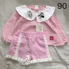 Item thumbnail for item 47ecc99c-0d3d-4e43-abaa-b51cedace249